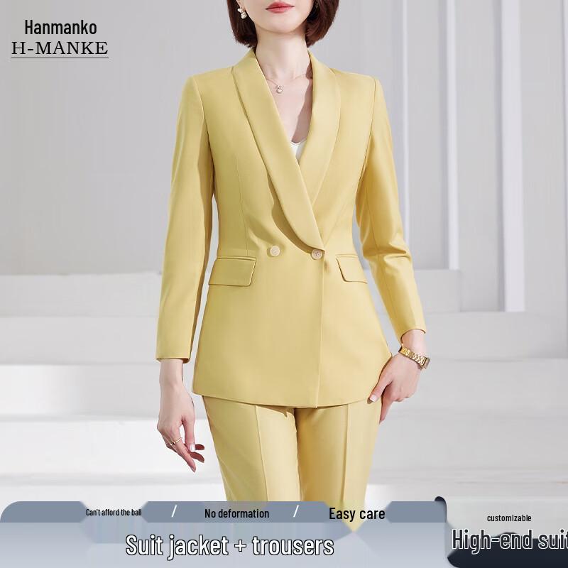 HANMANKE Women's Professional Suit Blazer Set