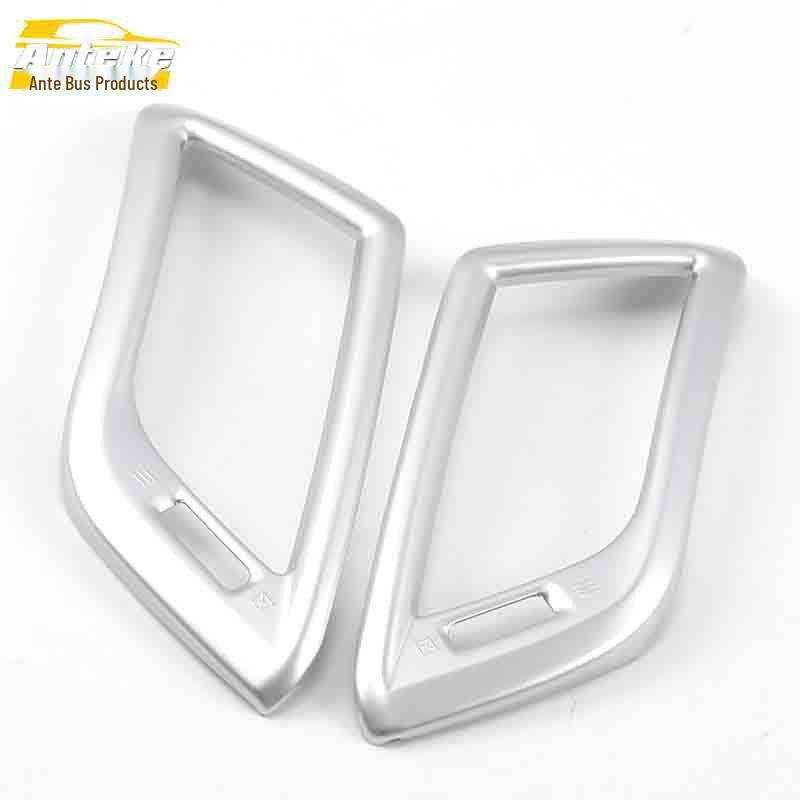 CS55 Center Console Air Outlet Decor Frame - Car Accessories