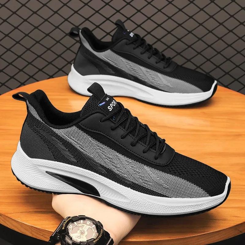 Men Mesh Breathable Platform Sneakers Summer New Trendy Versatile Lace-up Air-cushion Running Shoes Lightweight Tenis Shoes 2024
