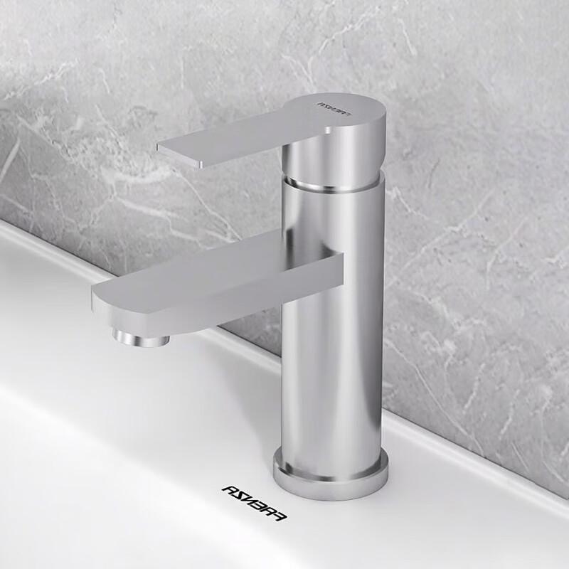 Faenza Stainless Steel Bathroom Basin Faucet