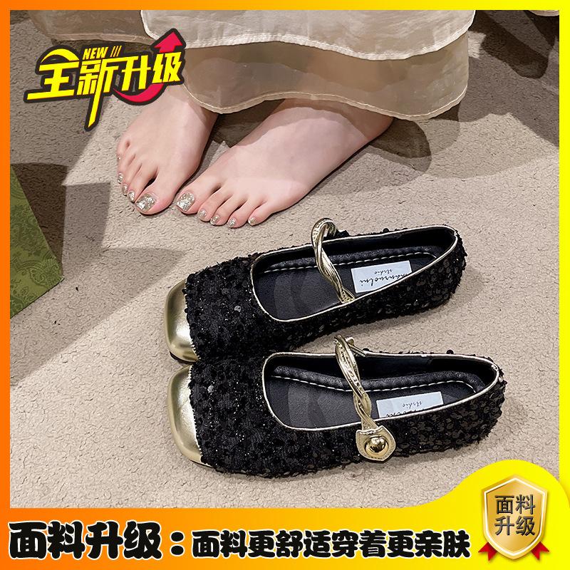 

Женские туфли Мэри Джейн на плоской подошве, новинка весны 2025 года, туфли для бабушки с квадратной головкой, маленькие ароматные, нежные, вечерние туфли 35