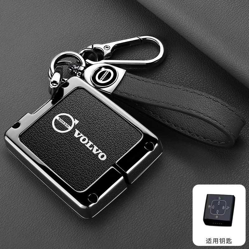 Zine Alloy Car Key Case Shell Cover Holder Protection Fob For Volvo EM90 MPV 2025 XC60 S60 S90 XC90 EX30 XC40 Keychain Accessory