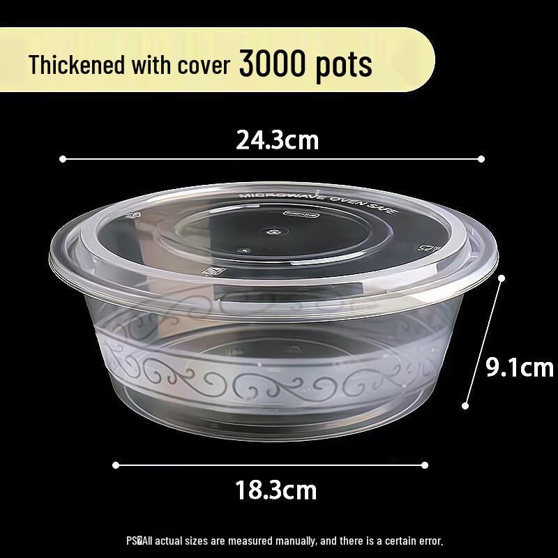 Yudu Disposable Round Plastic Bowl with Lid