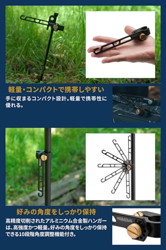 Dirtfreak MIGRATRAIL Add Hanger Multi-Hanger with Pipe Clamp, Adjustable Angle, Camera Tripod Mountable, Compact, Lightweight, Portable, Camping, Outd