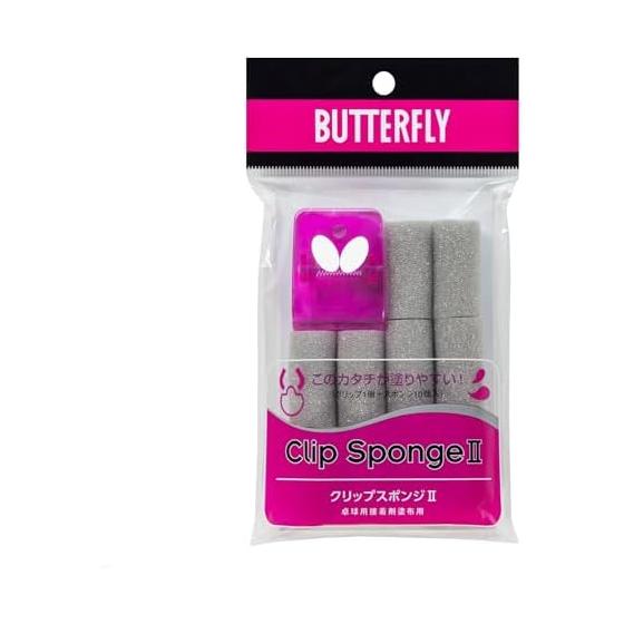 Накладка для настольного тенниса Butterfly Sponge 74200