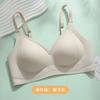 Traceless Lift Women's Soft Support No Steel Rim Sports Yoga Double Breasts Top Support Beauty Back Bra
