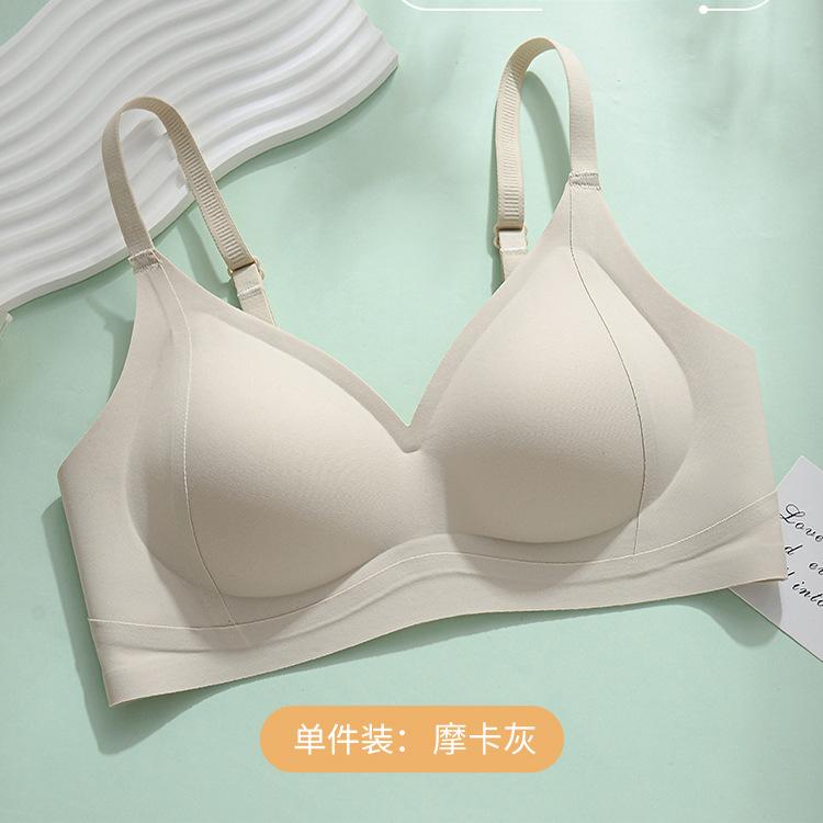 Traceless Lift Women's Soft Support No Steel Rim Sports Yoga Double Breasts Top Support Beauty Back Bra