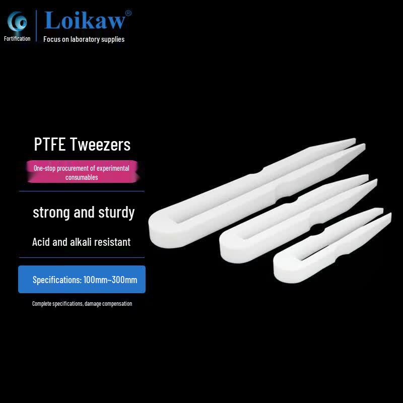 Luigu PTFE Tweezers 250mm