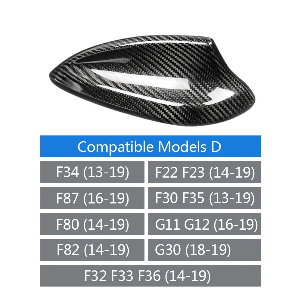 Real Carbon Fiber Shark Fin Antenna Cover for BMW M2 M3 M4 12345 7 Series X1 X3 F22 F30 F34 F80 F87 F32 F36 F82 G11 G20 G12 G30