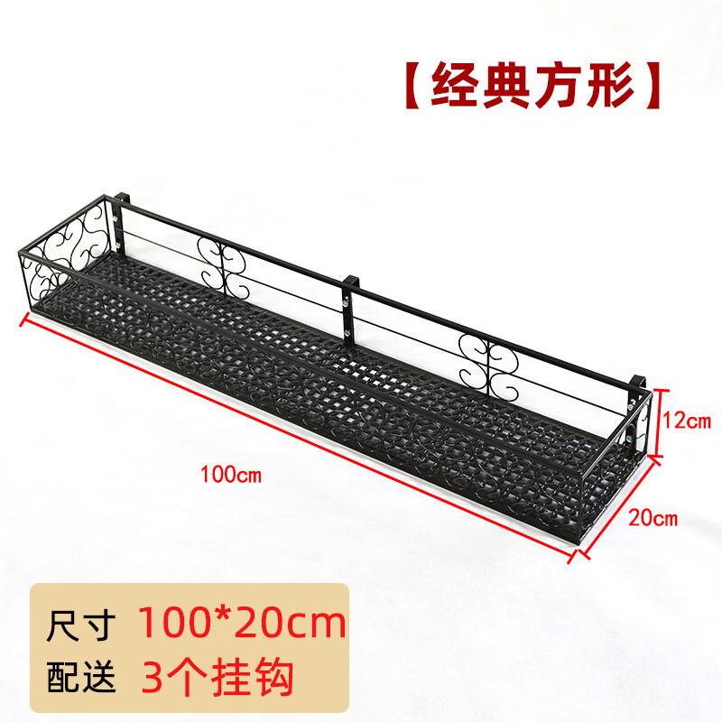 Кованые перила для балкона, подвесной держатель для цветочного горшка