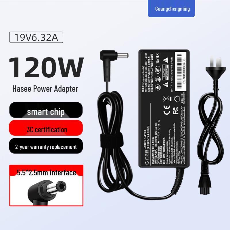 Adaptateur secteur universel pour ordinateur portable Guangchengming (5.5 * 2.5mm)