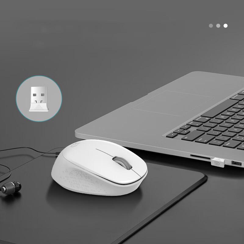 Fude M702 Wireless Silent Office Mouse