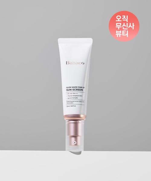 Babaco Glow White Tone Up Suncream 50ml NONE