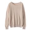 Maglione da donna in lana Autunno/Inverno - Pullover a girocollo lavorazione jacquard a rombi