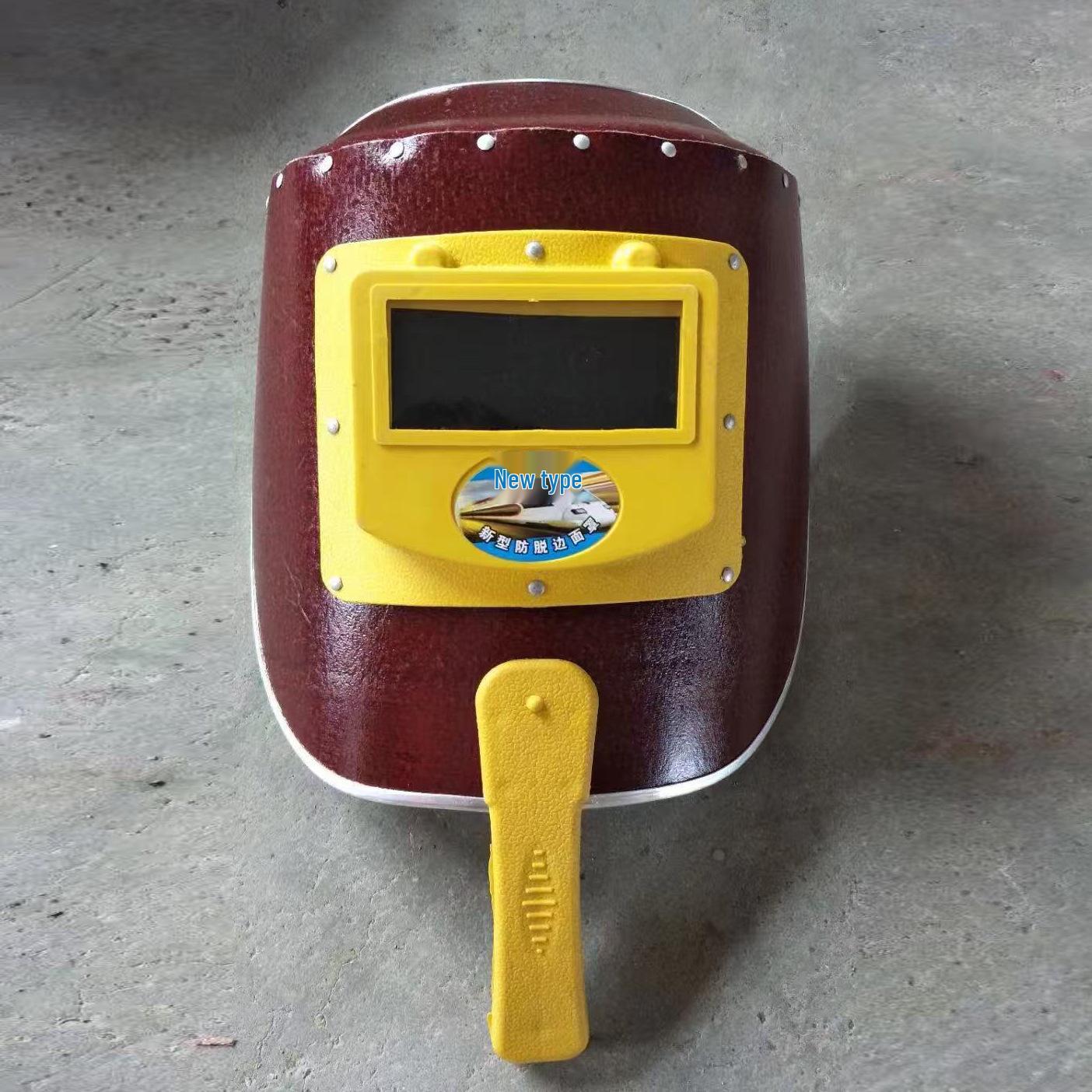 Handheld Electric Welding Helmet with Protective Glasses Pure Steel Paper Welding Mask