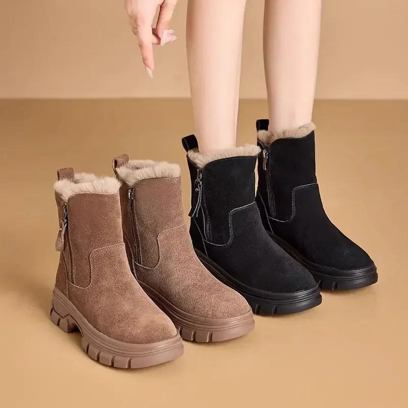Fashion Booties Snow Boots for Women Ankle Elegant With Low Heels Padded Fashion 2024 Woman Shoes Furry No Slipery Sale Designer Luxury