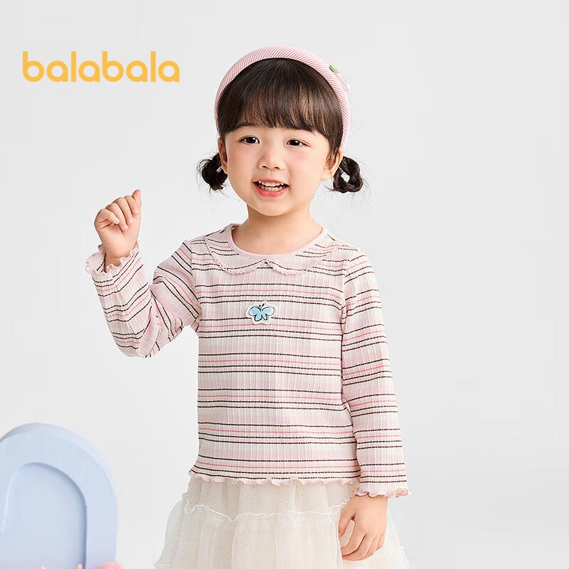 Balabala Baby Girls  Long-sleeved T-shirt 120