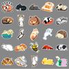 50 Sleeping Animals Doodle Stickers Personality Cartoon Cute Panda Decorative Water Cup Suitcase Stickers