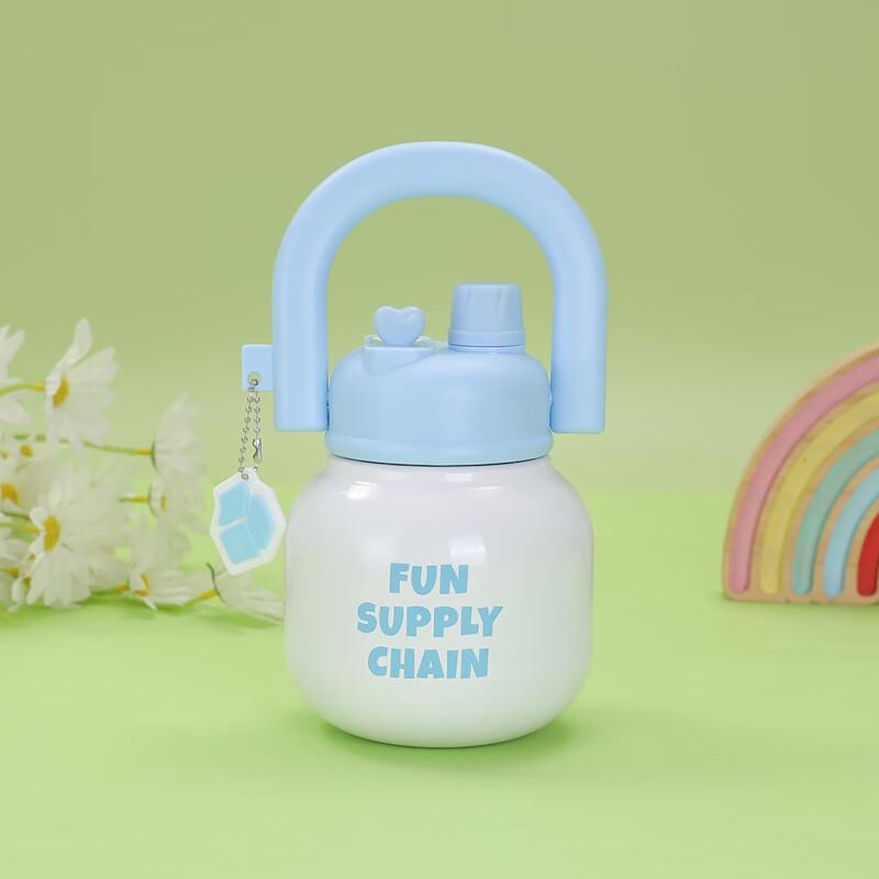 MRSIKEY Portable Insulated Double-Drink Mug