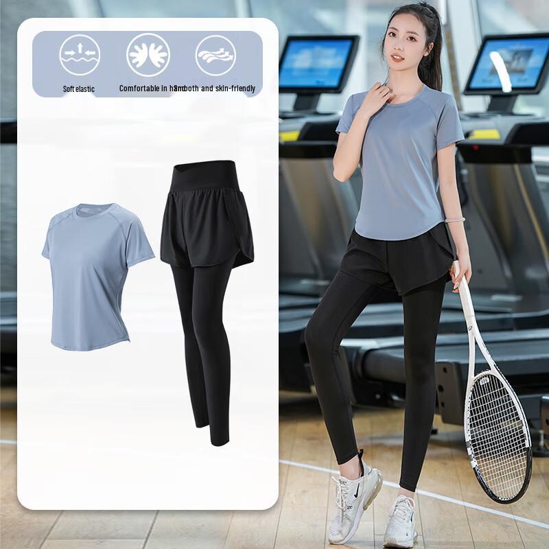 Быстросохнущий комплект WEZHO для бега и йоги