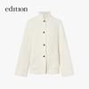Edition Double-faced Wool Blend Jacket