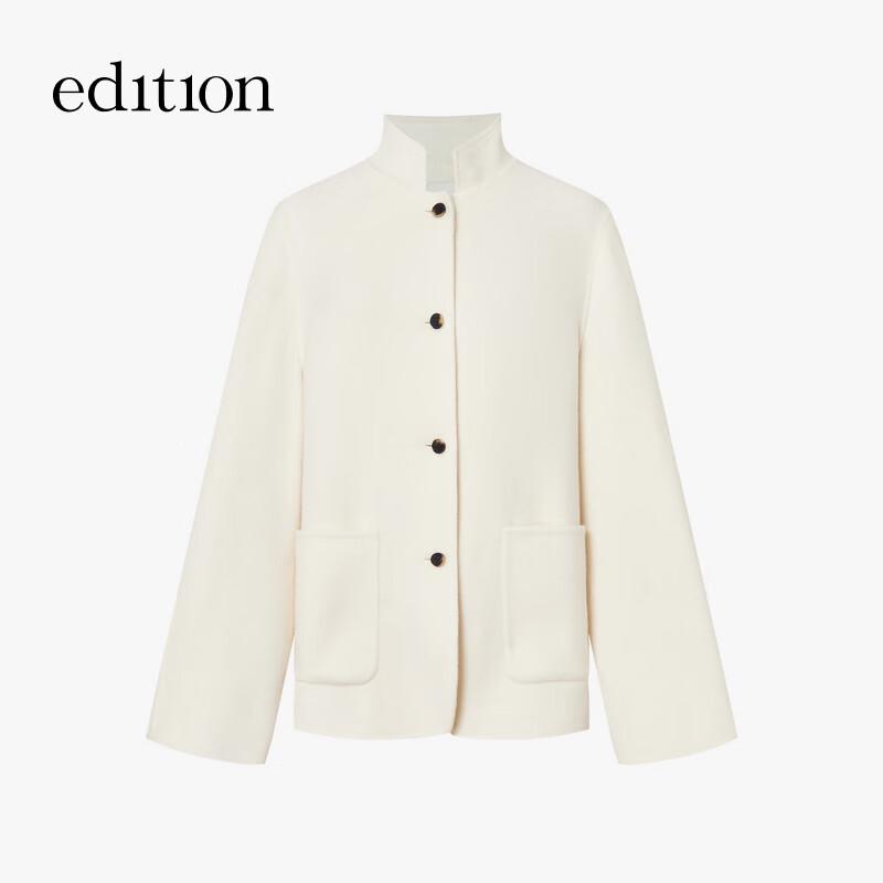Edition Double-faced Wool Blend Jacket