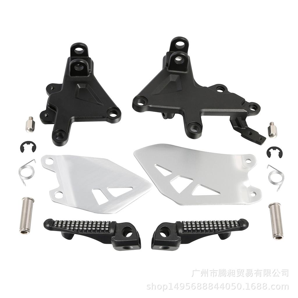 Front Footrest Bracket for Kawasaki ZX10R 2011-2020 - Motorcycle Modification Accessory