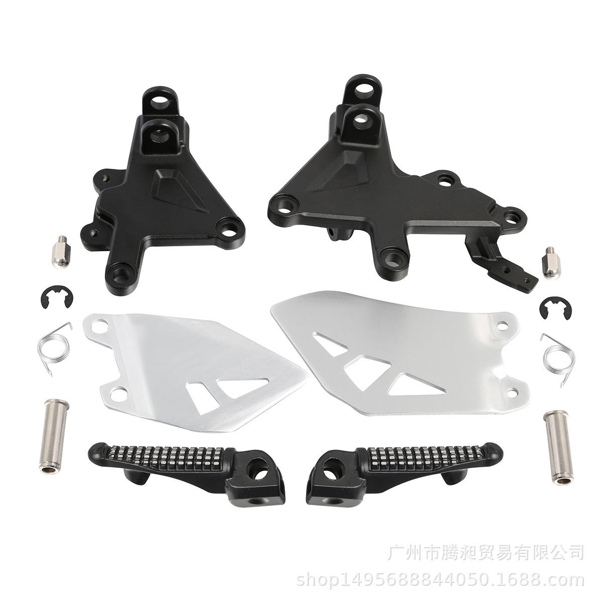 

Front Footrest Bracket for Kawasaki ZX10R 2011-2020 - Motorcycle Modification Accessory