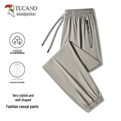 Men's Summer Ice Silk Quick Dry Sports Joggers