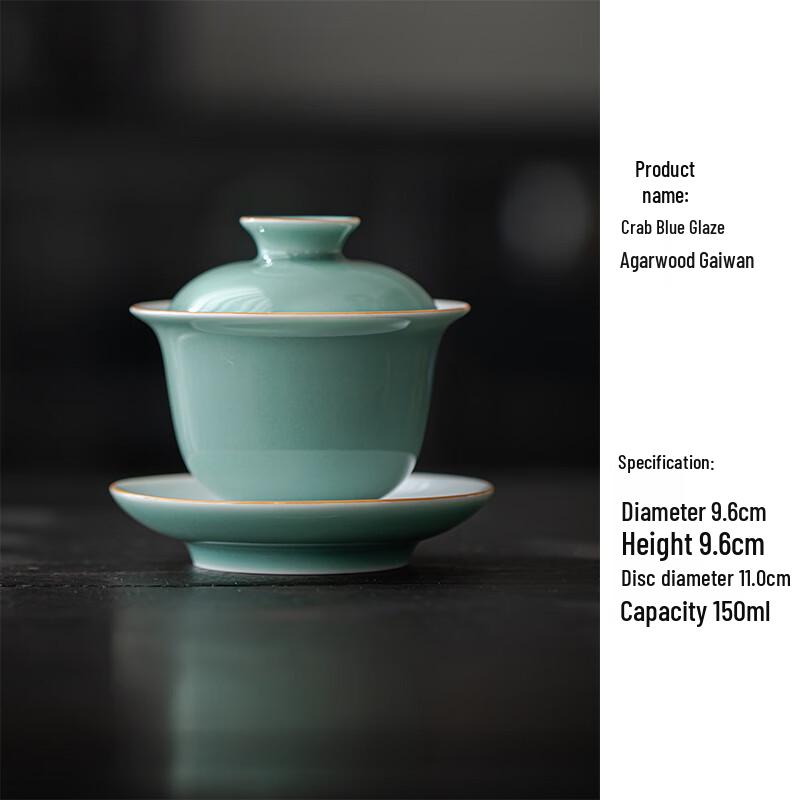 Shangqi Handmade Ceramic Gongfu Tea Gaiwan