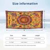 Floral Garden Theme Beach Towel Personalized Custom Name & Text Soft Quick Dry Beach Towel for Swimming Travel
