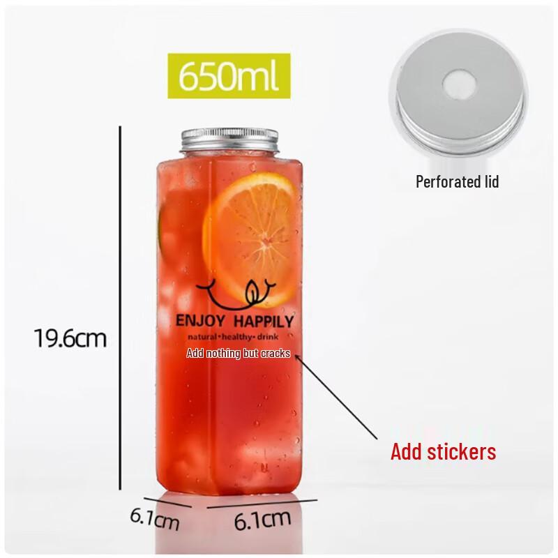 St. Bile Disposable Plastic Milk Tea Bottle