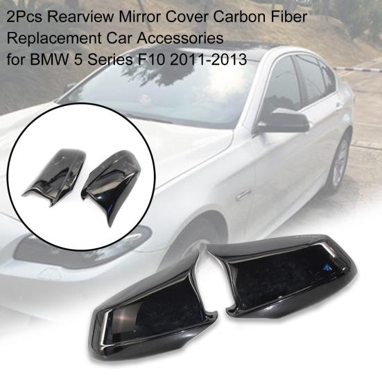 

Удобная крышка зеркала заднего вида анти- царапина гладкая поверхность надежная