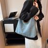 Denim Hobo Bag Large Capacity Shoulder Bag Women's Casual Handbag Everyday Style