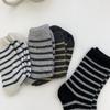 20% Kaninchenhaar Damen Socken Lässig Gestreift Kaschmirwolle Lange Socken Damen Winter Dick Warm Streetwear Thermische Socken Geschenke