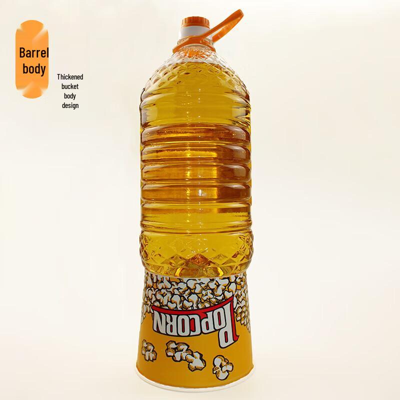 Disposable Popcorn Buckets