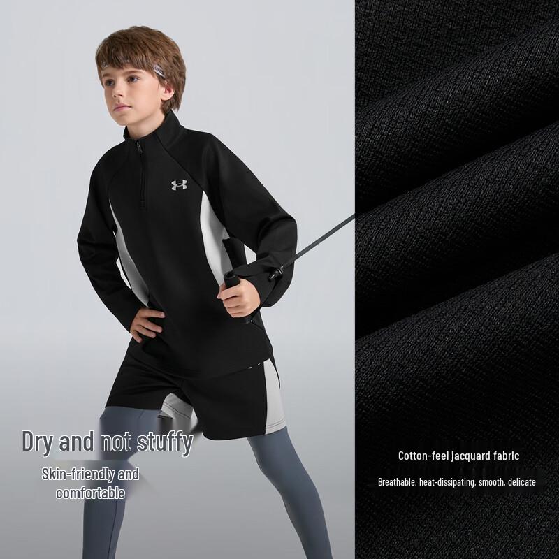 

Under Armour Boys 2026 Spring Sportswear Set 140