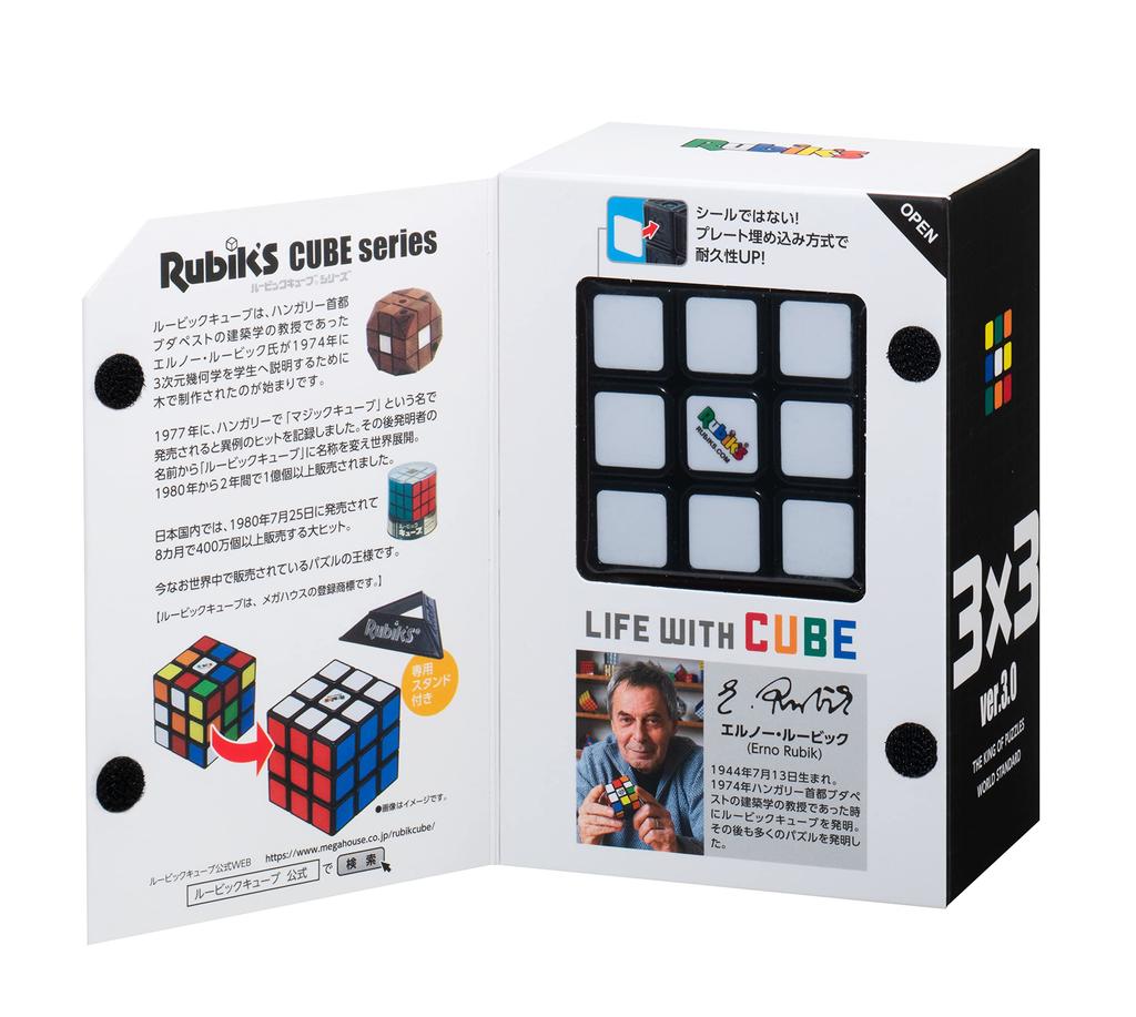 Cube 3x3 6 Colors 4975430516680 Rubik's Ver.3.0