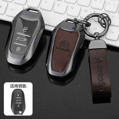 Akcesoria do elektroniki samochodowej – Etui na klucze do samochodu