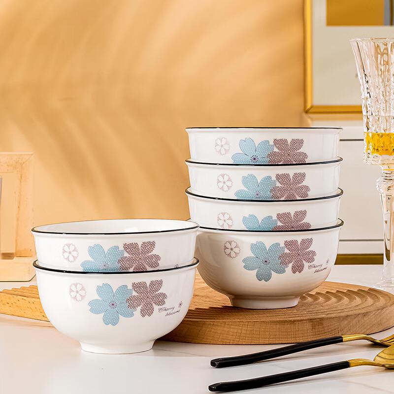Haoya Jingdezhen Ceramic Rice Bowl Set
