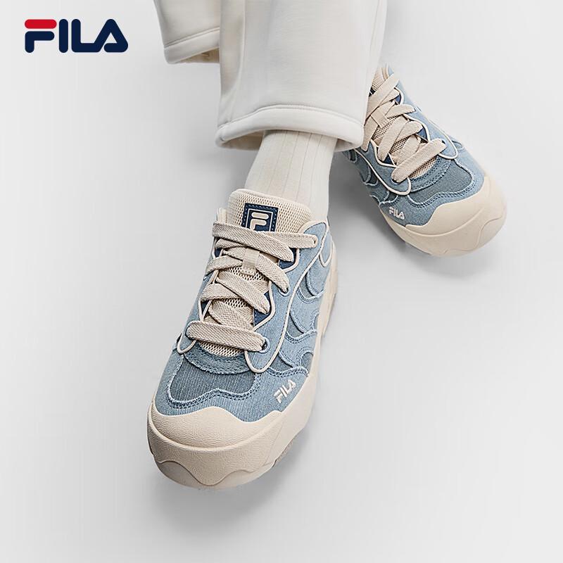 FILA OMELETTE Women's Retro Casual Sneakers