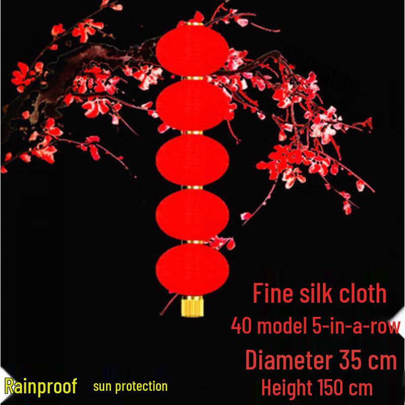 Outdoor Silk Lantern String