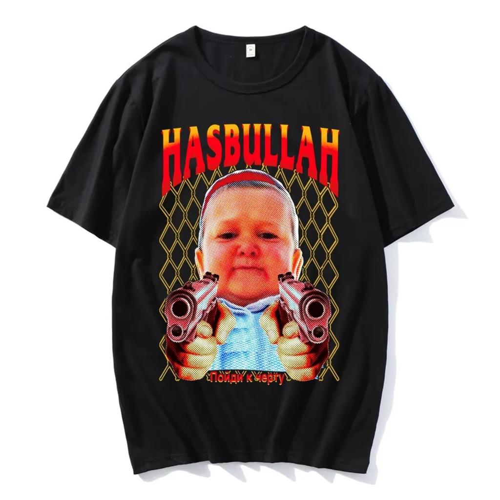 Hasbulla Fighting Meme T-shirt Fan Gift Mini Khabib Blogger T-shirts Men Women High Quality Oversized Graphics Tee Shirt Unisex