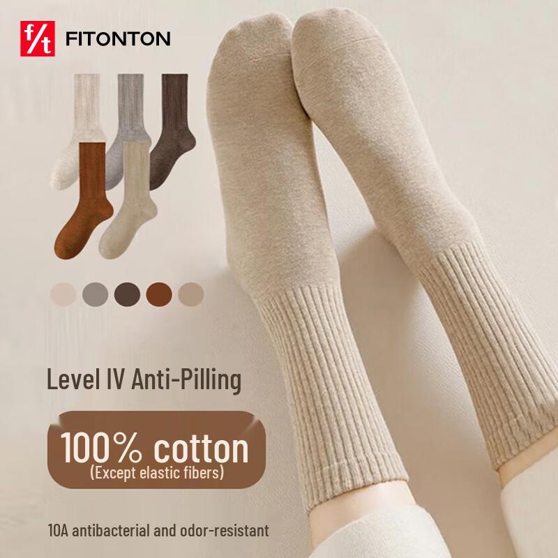 FitonTon Women s Mid-Calf Anti-Odor Cotton Blend Socks (5 Pairs) One Size