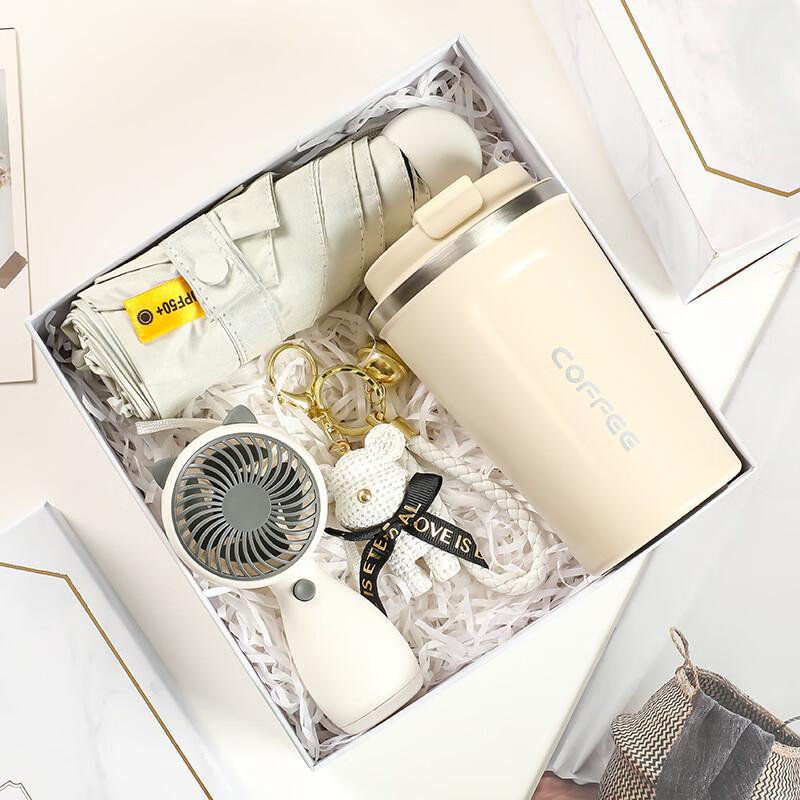 Festive Employee & Customer Gift Set Coffee Cup, Umbrella, Fan, Keychain