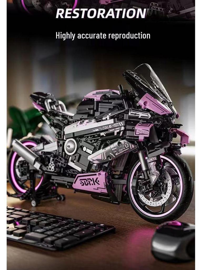 Compatible Pink BMW Motorcycle Model: Trendy Educational Toy for Boys - Lego Brick Assembly