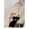 College Style Jacquard Mink Velvet Sweater Autumn Winter New Women's Korean Loose Bottoming Shirt