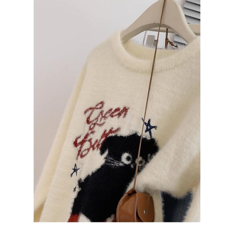 College Style Jacquard Mink Velvet Sweater Autumn Winter New Women's Korean Loose Bottoming Shirt