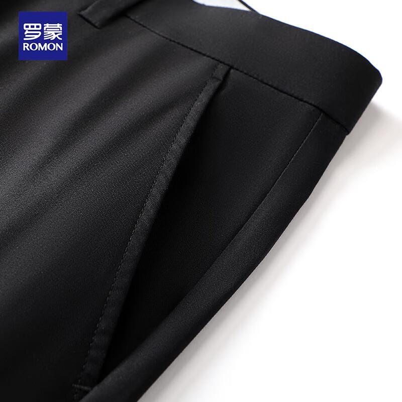 ROMON Men's Antibacterial Mint Sun Protection Straight-Leg Casual Pants