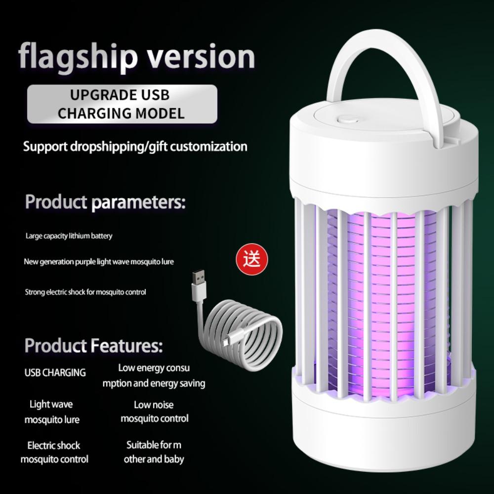 USB Rechargeable Electric Mosquito Killer Lamp, Portable Wall-mounted Bug Zapper for Home Dorm Outdoor